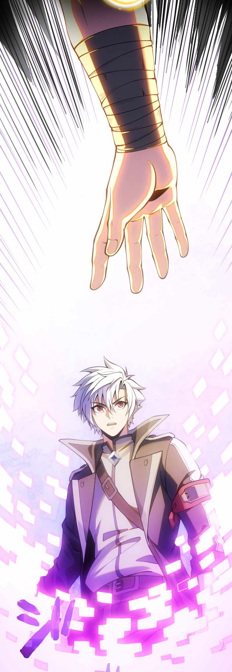 The Awakened One Who Levels in Reverse Chapter 2 11